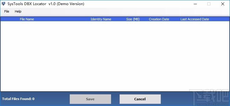 SysTools DBX Locator下载,DBX文件查找工具,文件管理,文件搜索