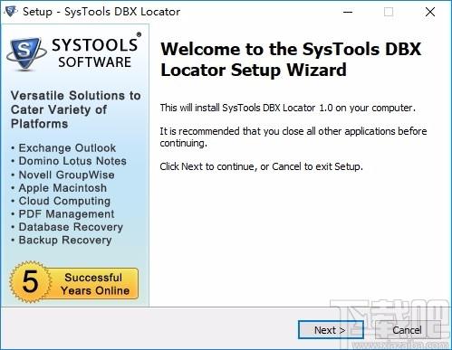 SysTools DBX Locator下载,DBX文件查找工具,文件管理,文件搜索