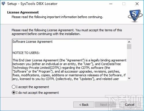 SysTools DBX Locator下载,DBX文件查找工具,文件管理,文件搜索