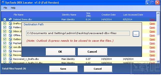 SysTools DBX Locator下载,DBX文件查找工具,文件管理,文件搜索