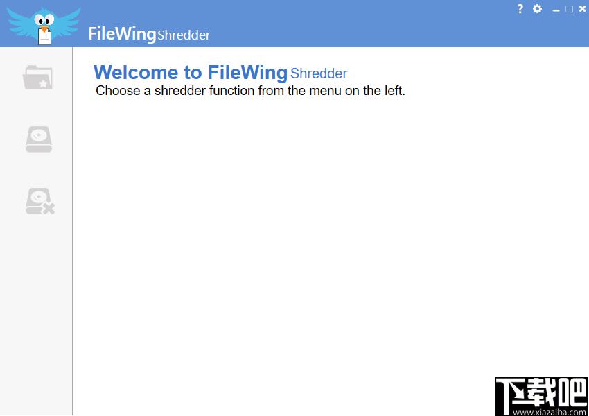 FileWingShredder下载,文件粉碎,内存清理