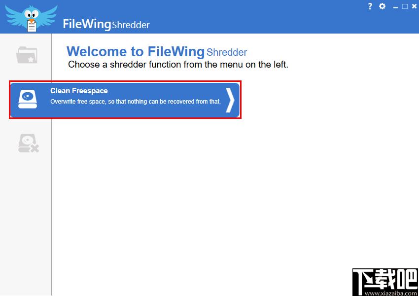 FileWingShredder下载,文件粉碎,内存清理