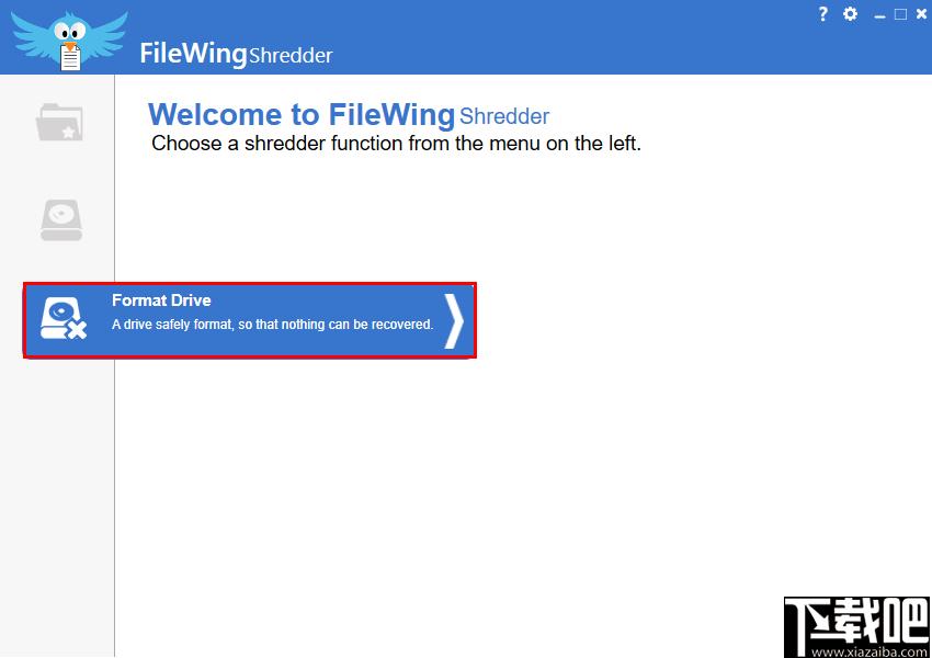 FileWingShredder下载,文件粉碎,内存清理