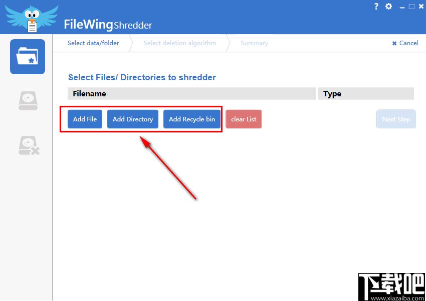FileWingShredder下载,文件粉碎,内存清理