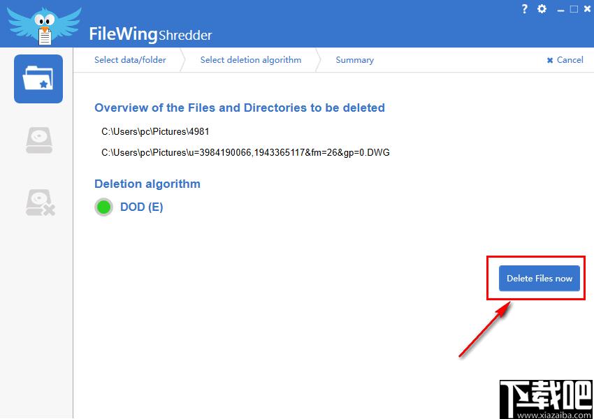 FileWingShredder下载,文件粉碎,内存清理