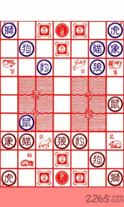 斗兽棋中文版下载,斗兽棋,卡牌游戏,棋牌游戏