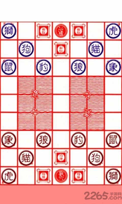 斗兽棋中文版下载,斗兽棋,卡牌游戏,棋牌游戏