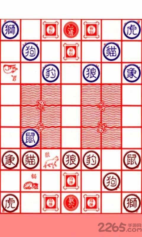 斗兽棋中文版下载,斗兽棋,卡牌游戏,棋牌游戏
