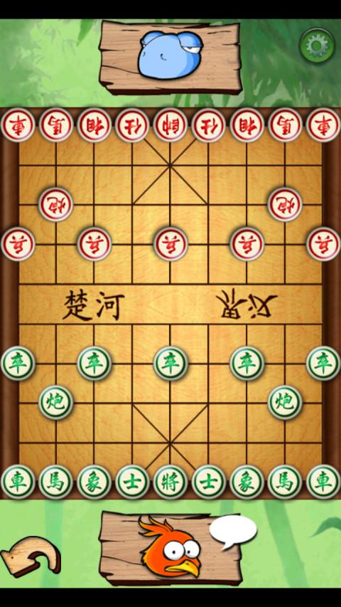 安卓单机象棋破解版下载,中国象棋,象棋游戏